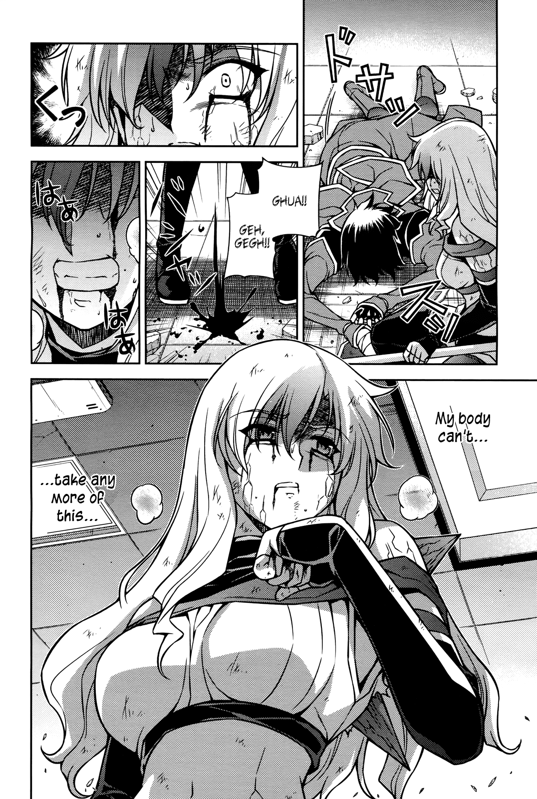Freezing Chapter 80 page 15 - Chapter 80: An Unforgivable Existence