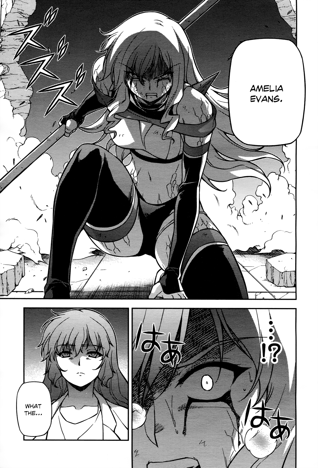 Freezing Chapter 80 page 21 - Chapter 80: An Unforgivable Existence