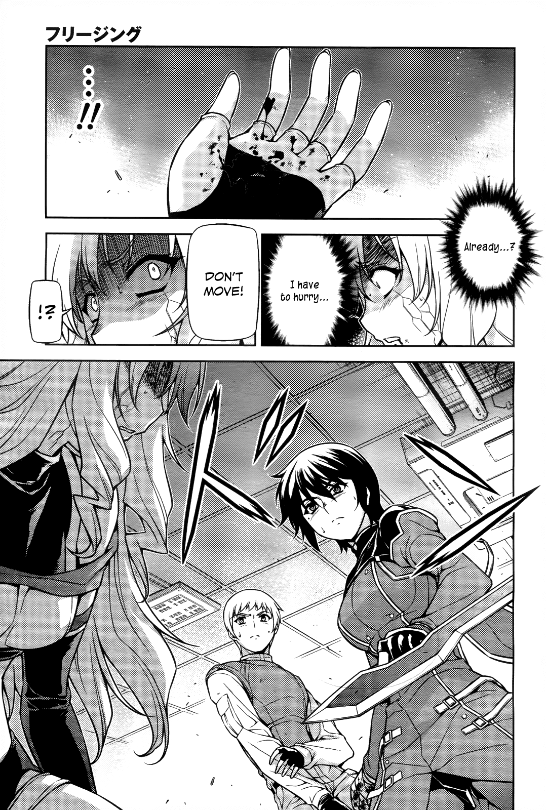 Freezing Chapter 80 page 4 - Chapter 80: An Unforgivable Existence