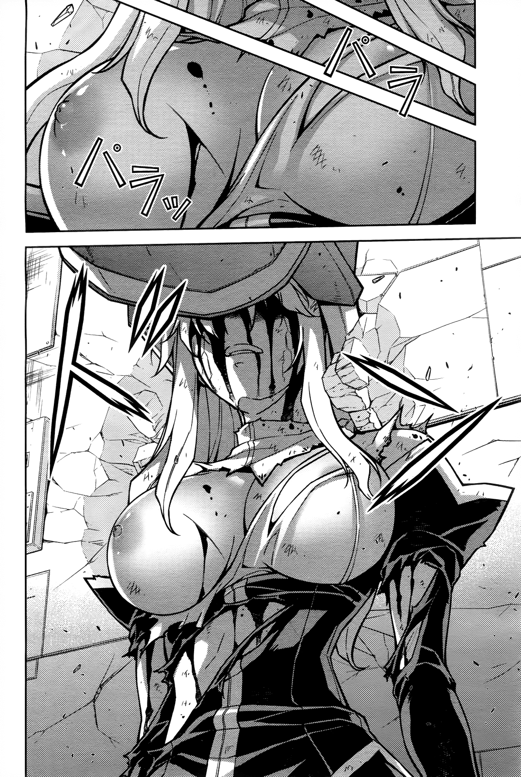 Freezing Chapter 80 page 7 - Chapter 80: An Unforgivable Existence