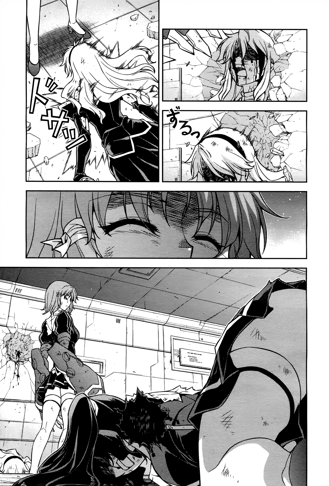 Freezing Chapter 80 page 8 - Chapter 80: An Unforgivable Existence