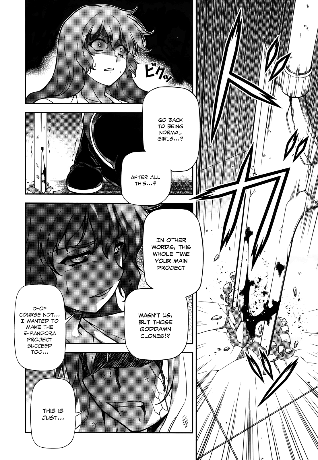 Freezing Chapter 81 page 10 - Chapter 81: The Forbidden Door