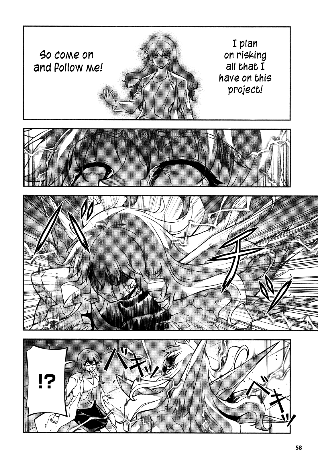 Freezing Chapter 81 page 17 - Chapter 81: The Forbidden Door