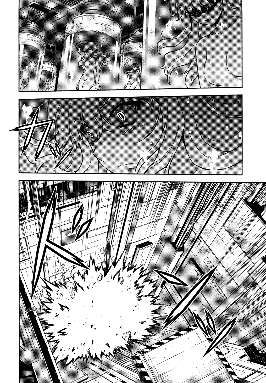 Freezing Chapter 81 page 19 - Chapter 81: The Forbidden Door