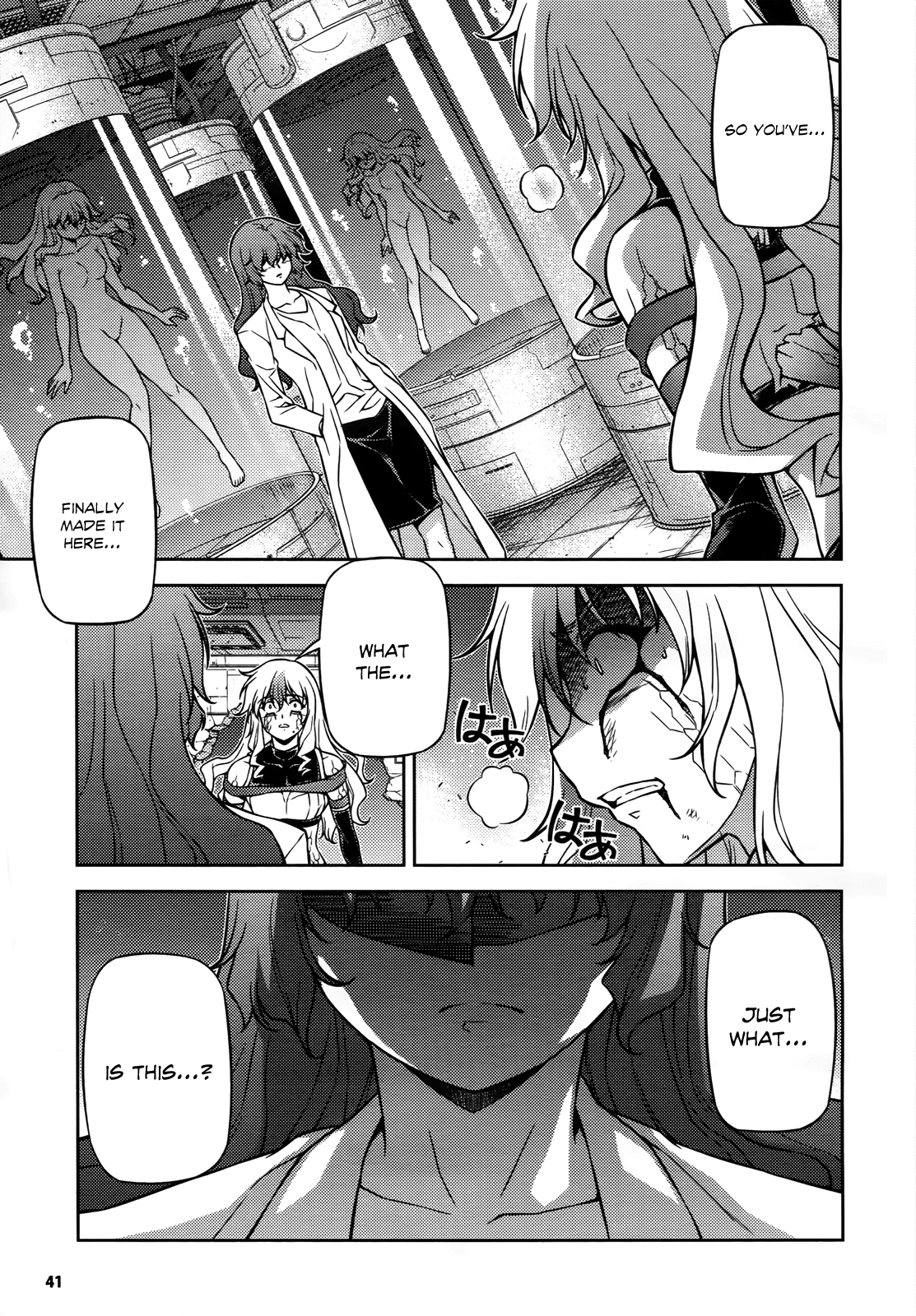 Freezing Chapter 81 page 2 - Chapter 81: The Forbidden Door