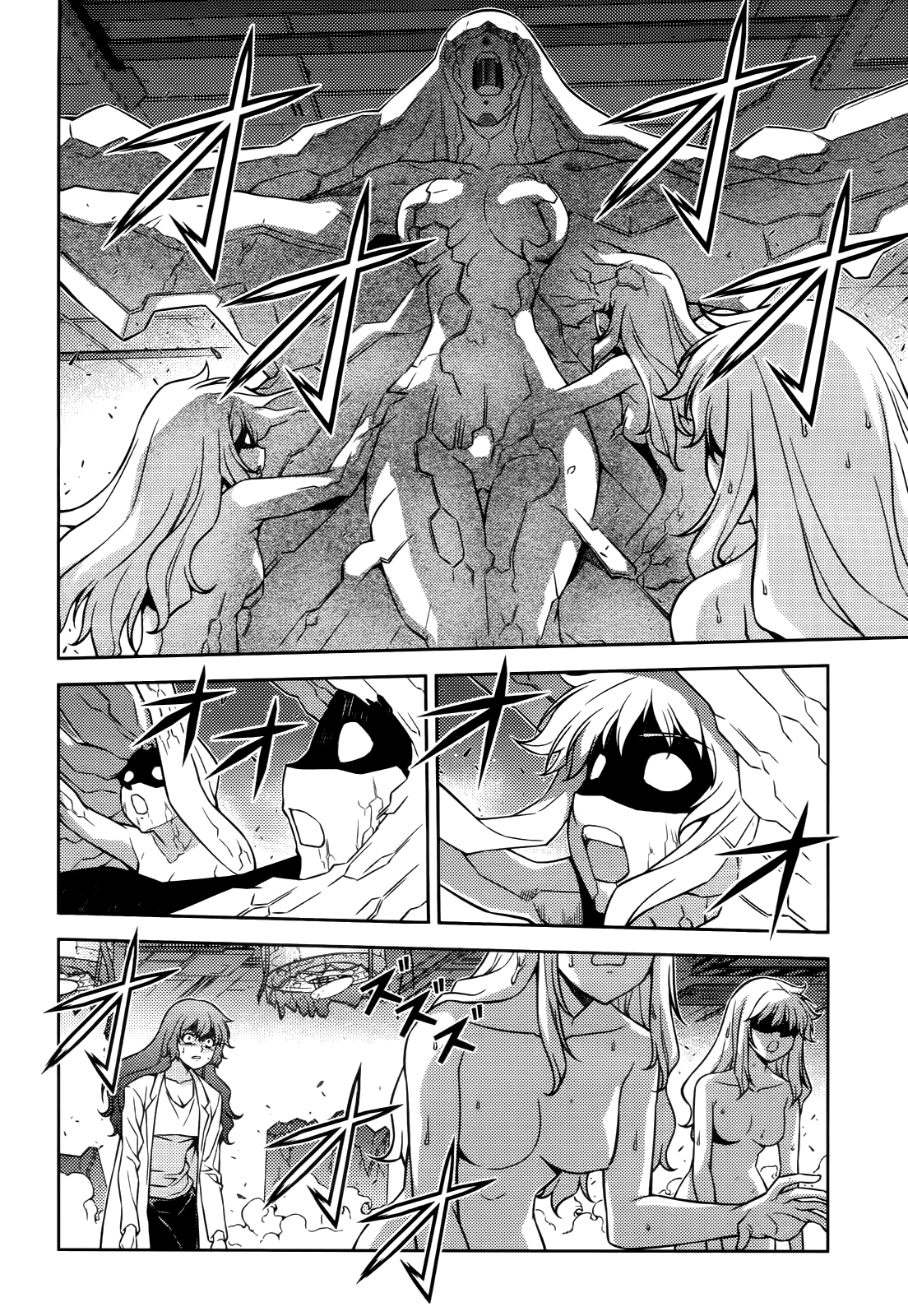 Freezing Chapter 82 page 8 - Chapter 82: Resonance I