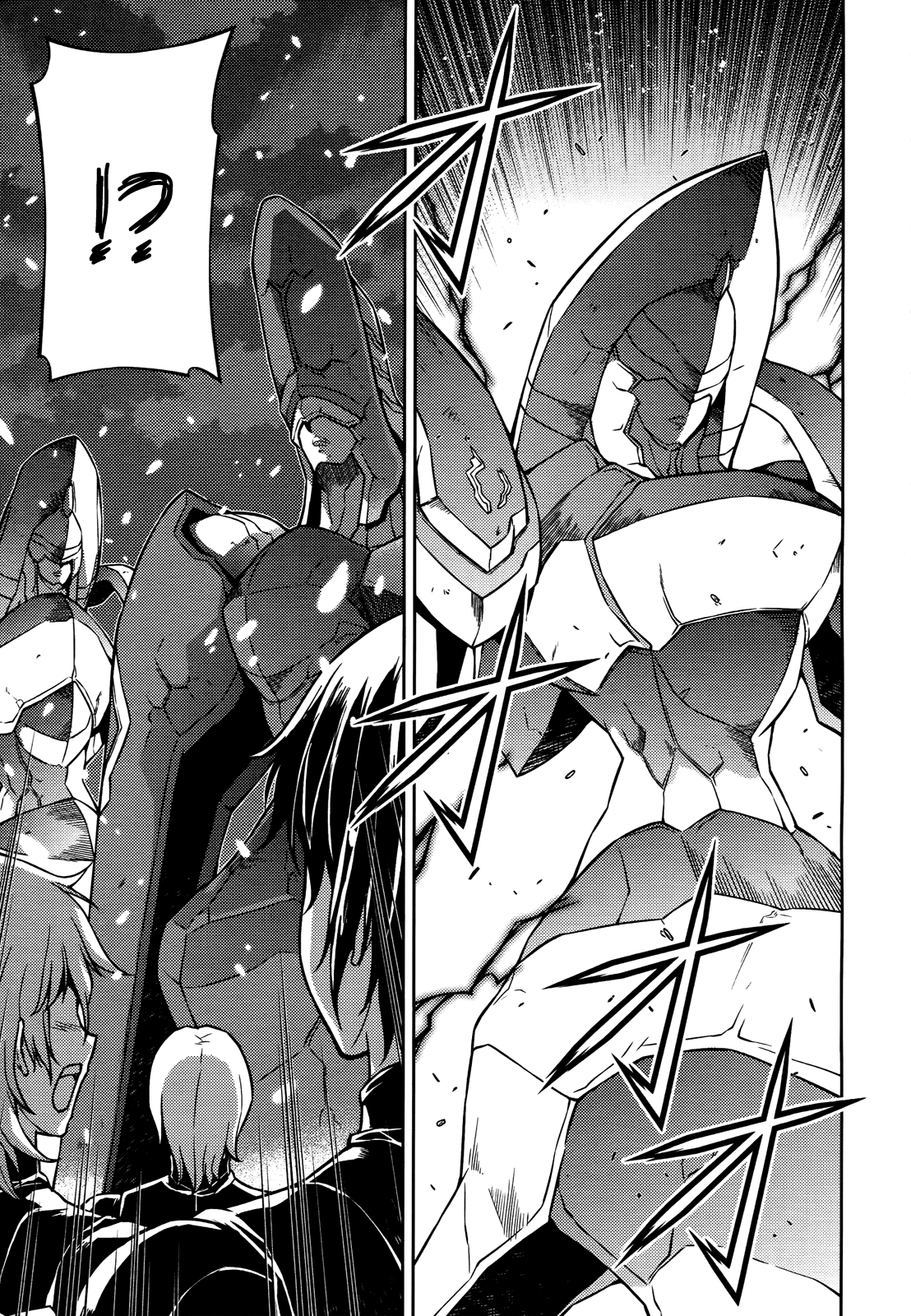 Freezing Chapter 83 page 8 - Chapter 83: Resonance II