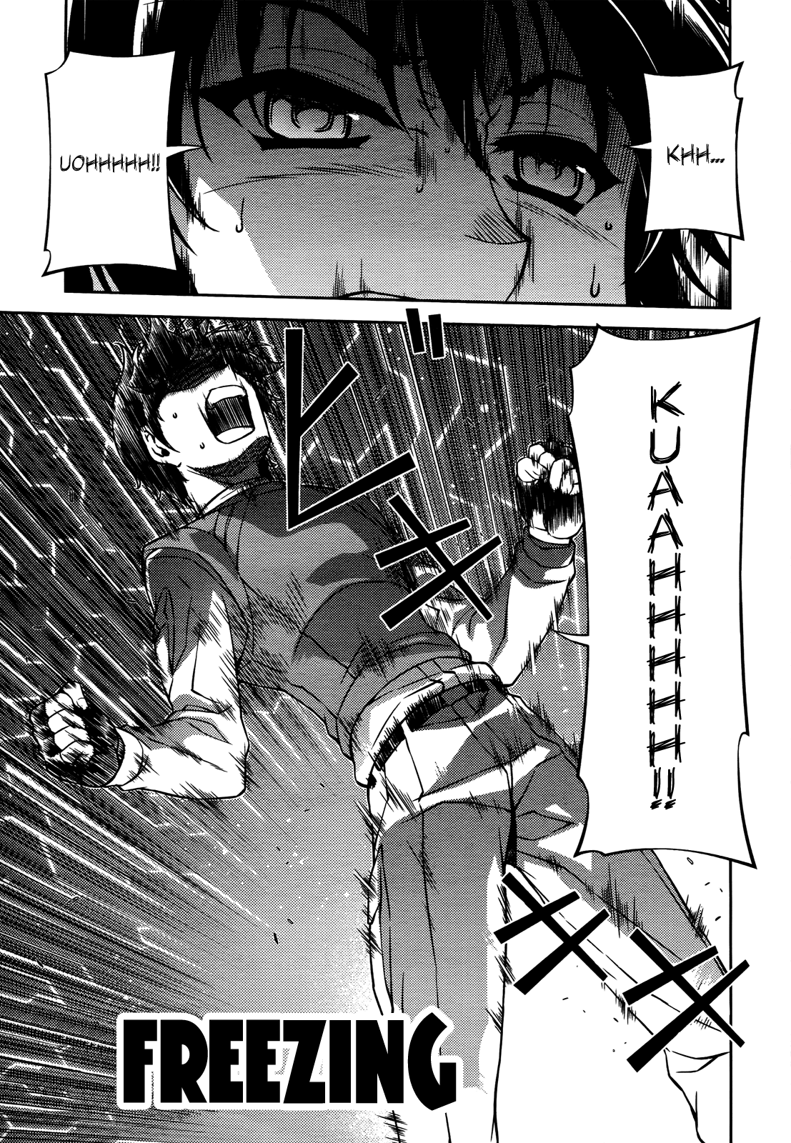 Freezing Chapter 84 page 17 - Chapter 84: Connected Hearts