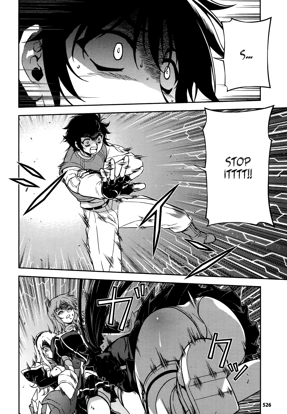 Freezing Chapter 84 page 3 - Chapter 84: Connected Hearts