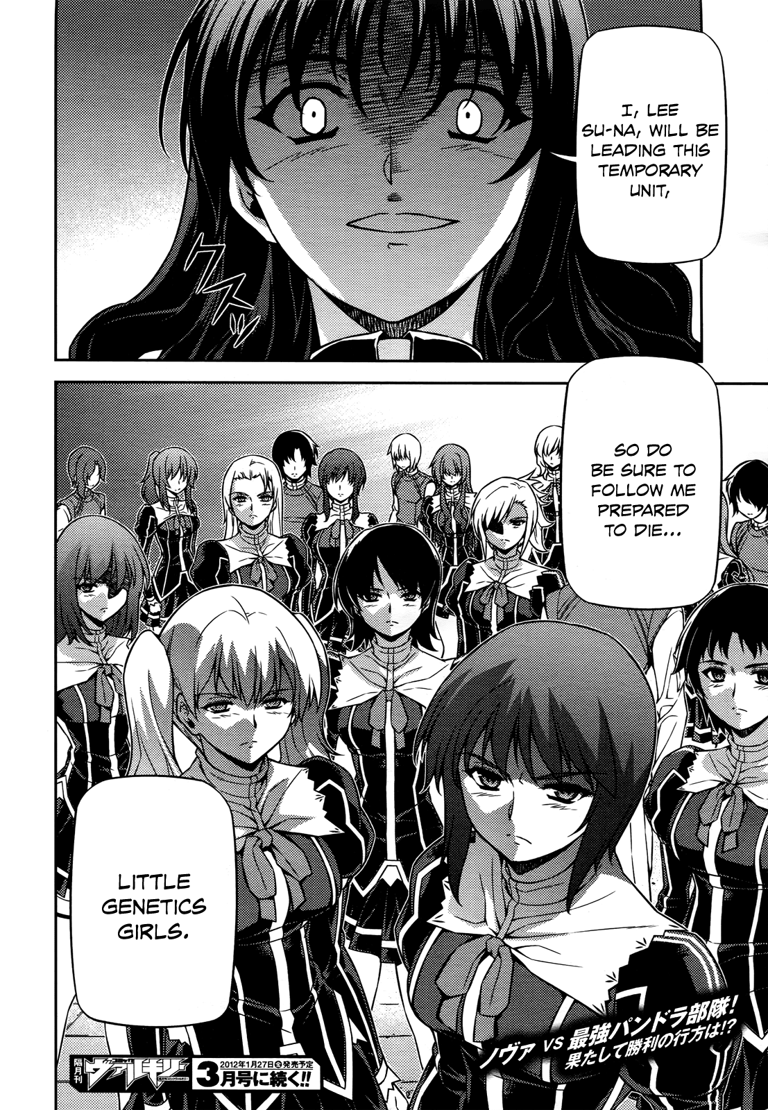 Freezing Chapter 85 page 22 - Chapter 85: The Depths of One's Memory