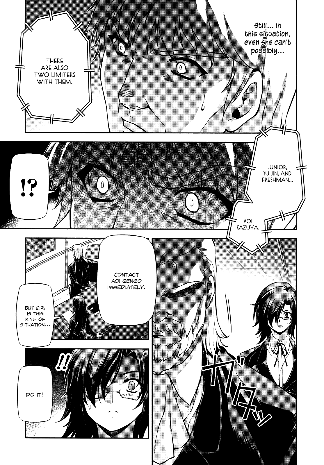 Freezing Chapter 86 page 16 - Chapter 86: Anti-Nova I