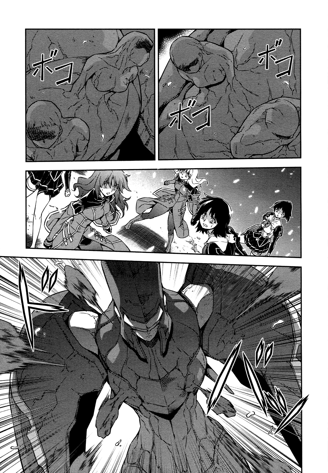 Freezing Chapter 86 page 8 - Chapter 86: Anti-Nova I
