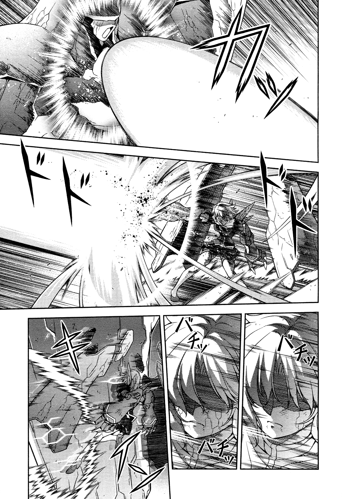 Freezing Chapter 87 page 18 - Chapter 87: Anti-Nova II