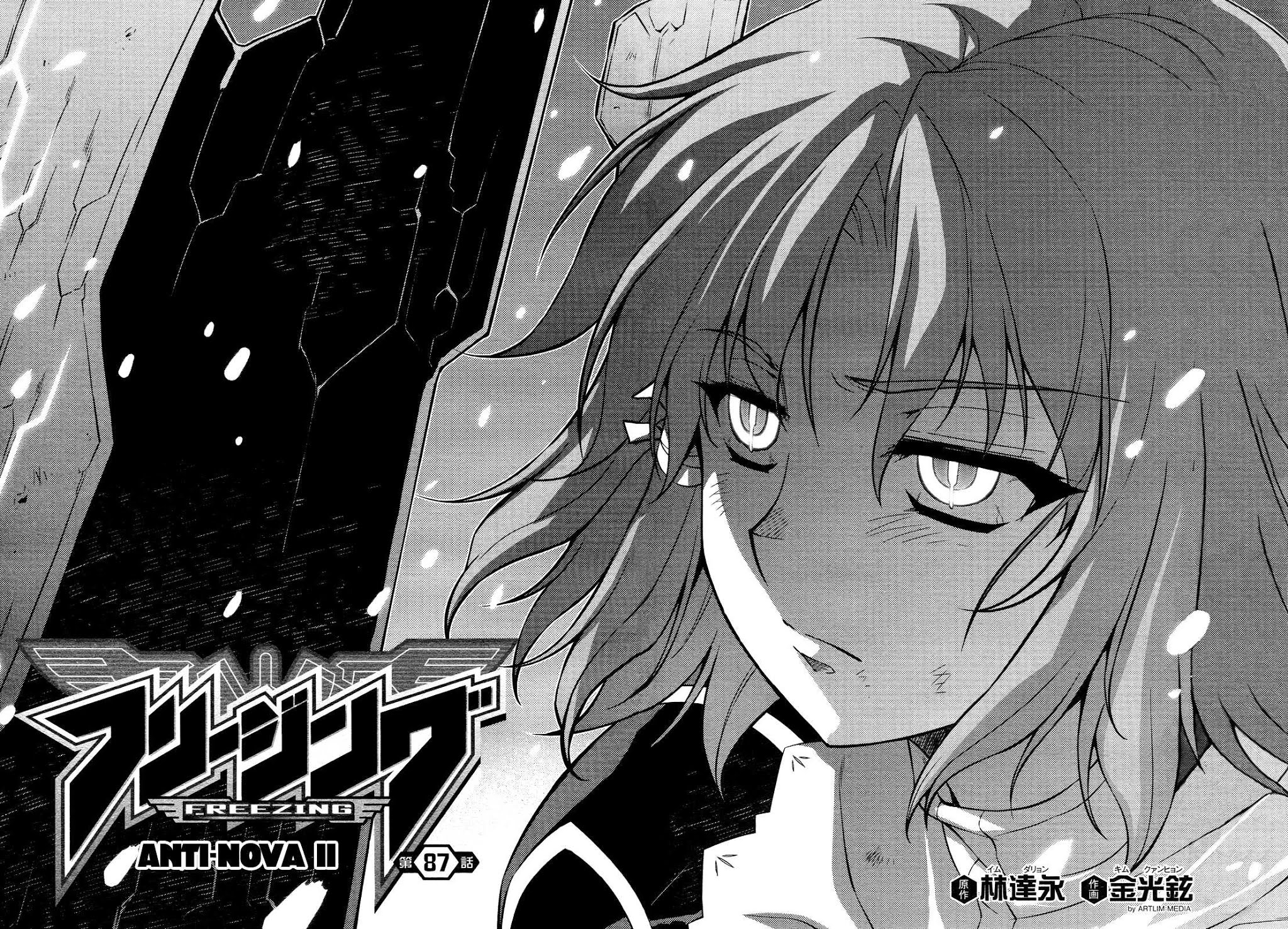 Freezing Chapter 87 page 3 - Chapter 87: Anti-Nova II