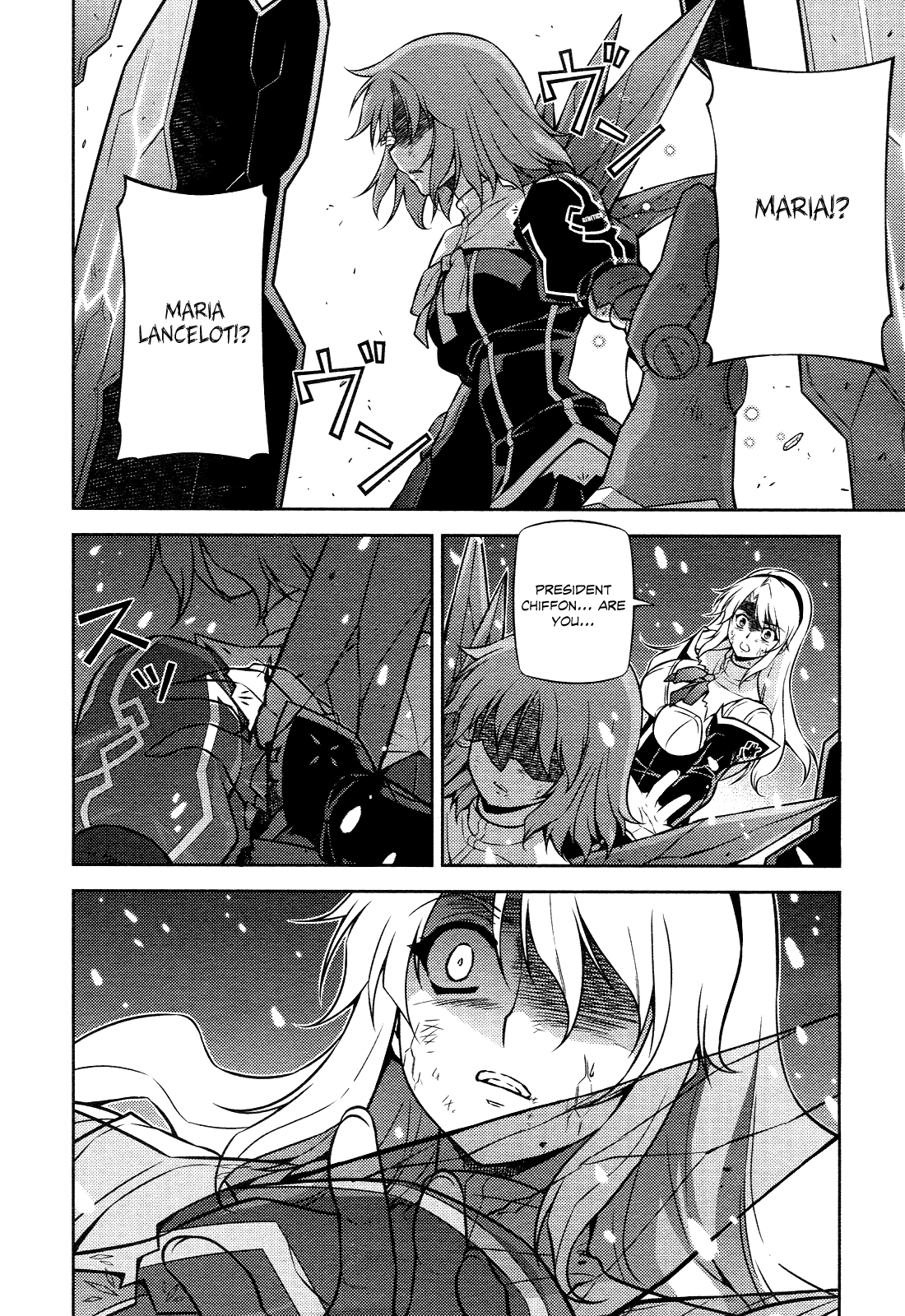 Freezing Chapter 87 page 6 - Chapter 87: Anti-Nova II