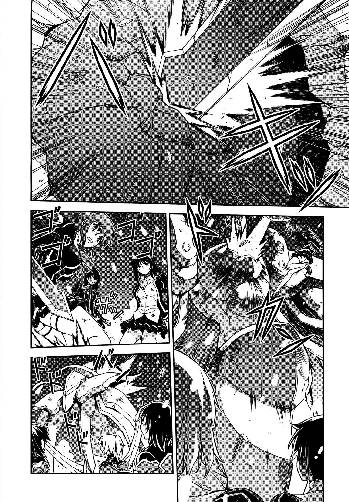 Freezing Chapter 88 page 12 - Chapter 88: Illusion Turn