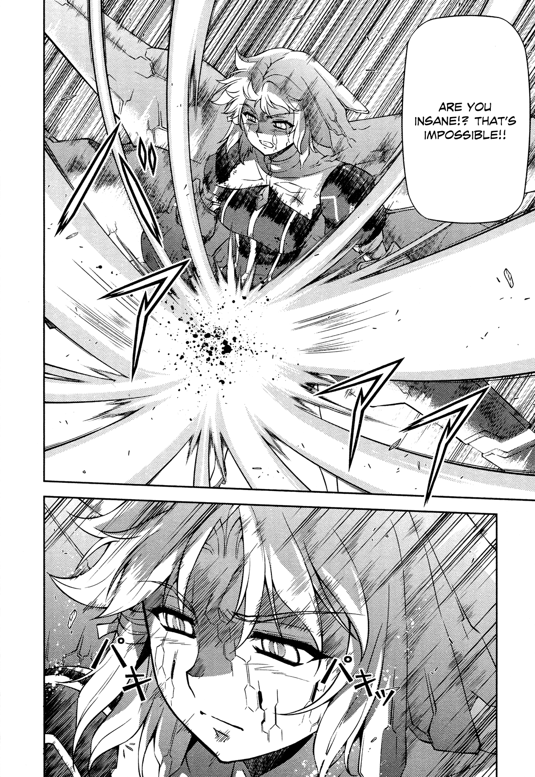 Freezing Chapter 88 page 18 - Chapter 88: Illusion Turn