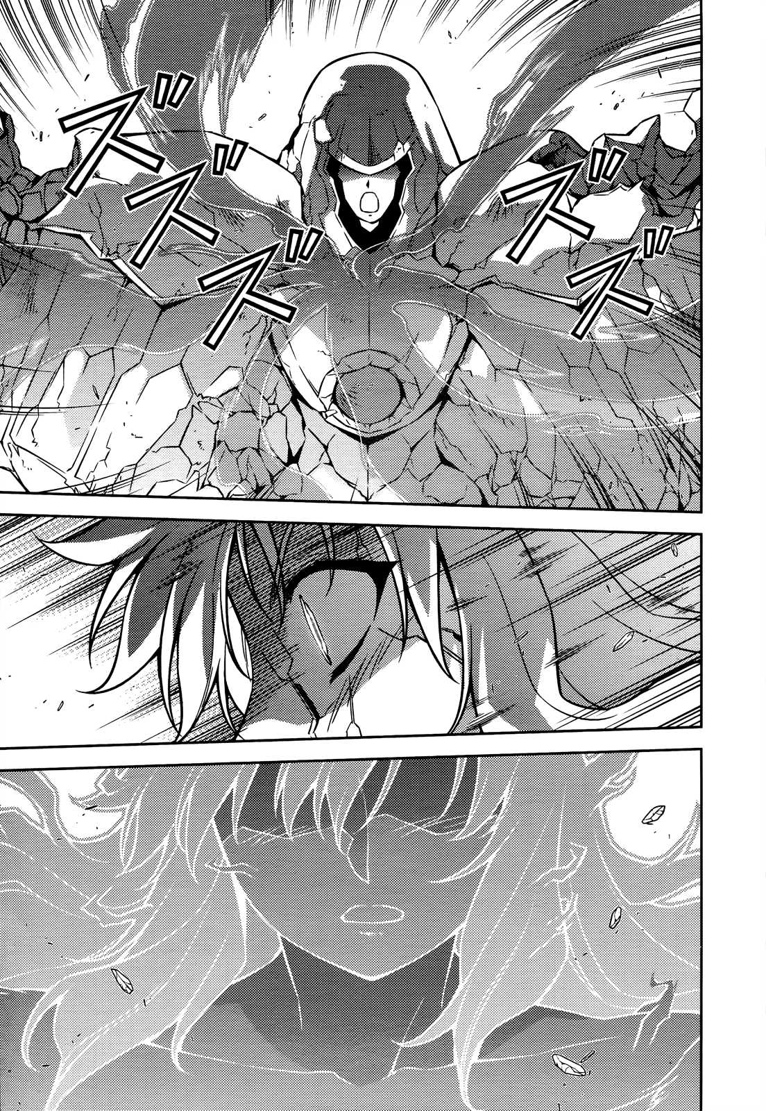 Freezing Chapter 88 page 21 - Chapter 88: Illusion Turn