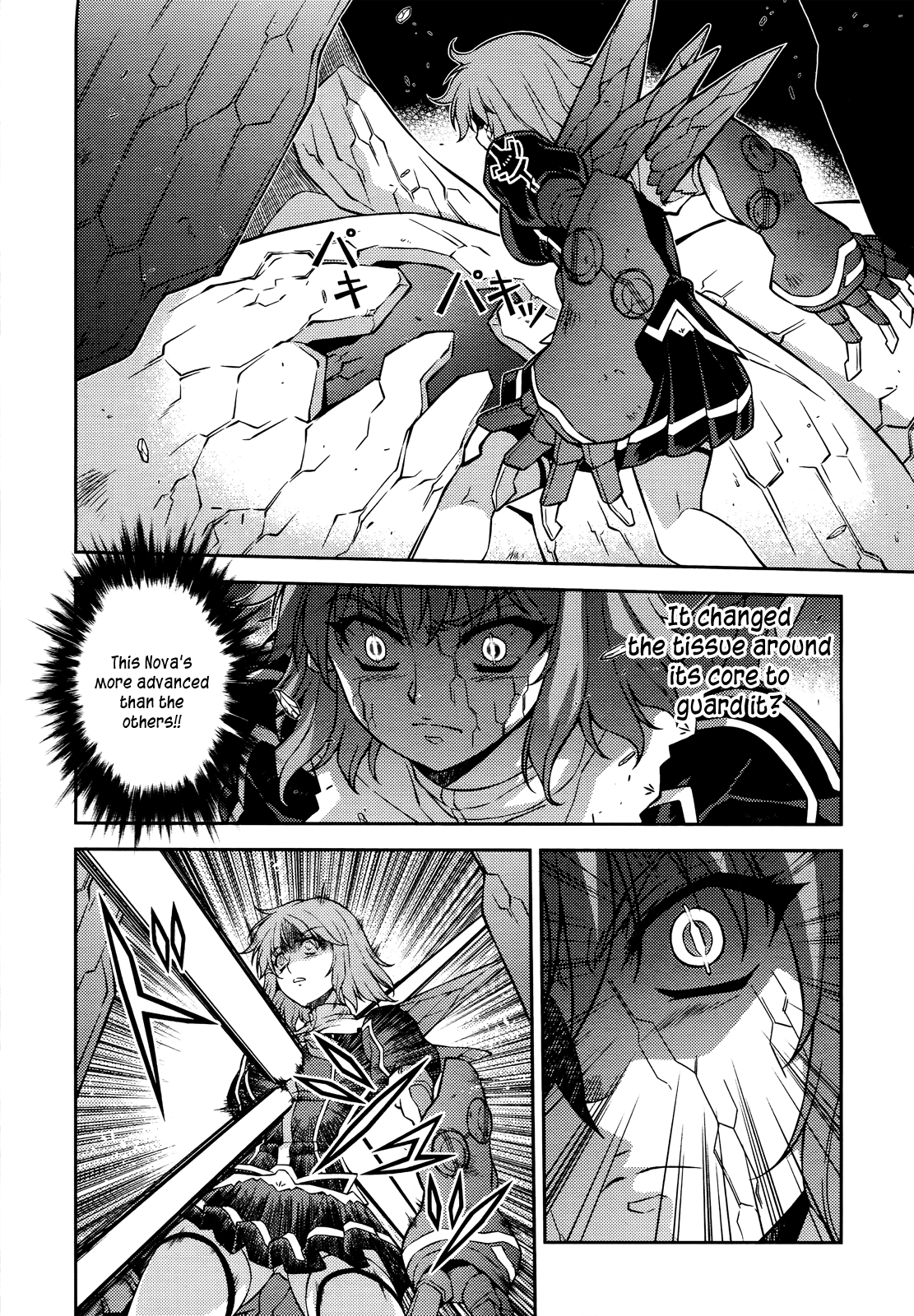 Freezing Chapter 88 page 4 - Chapter 88: Illusion Turn