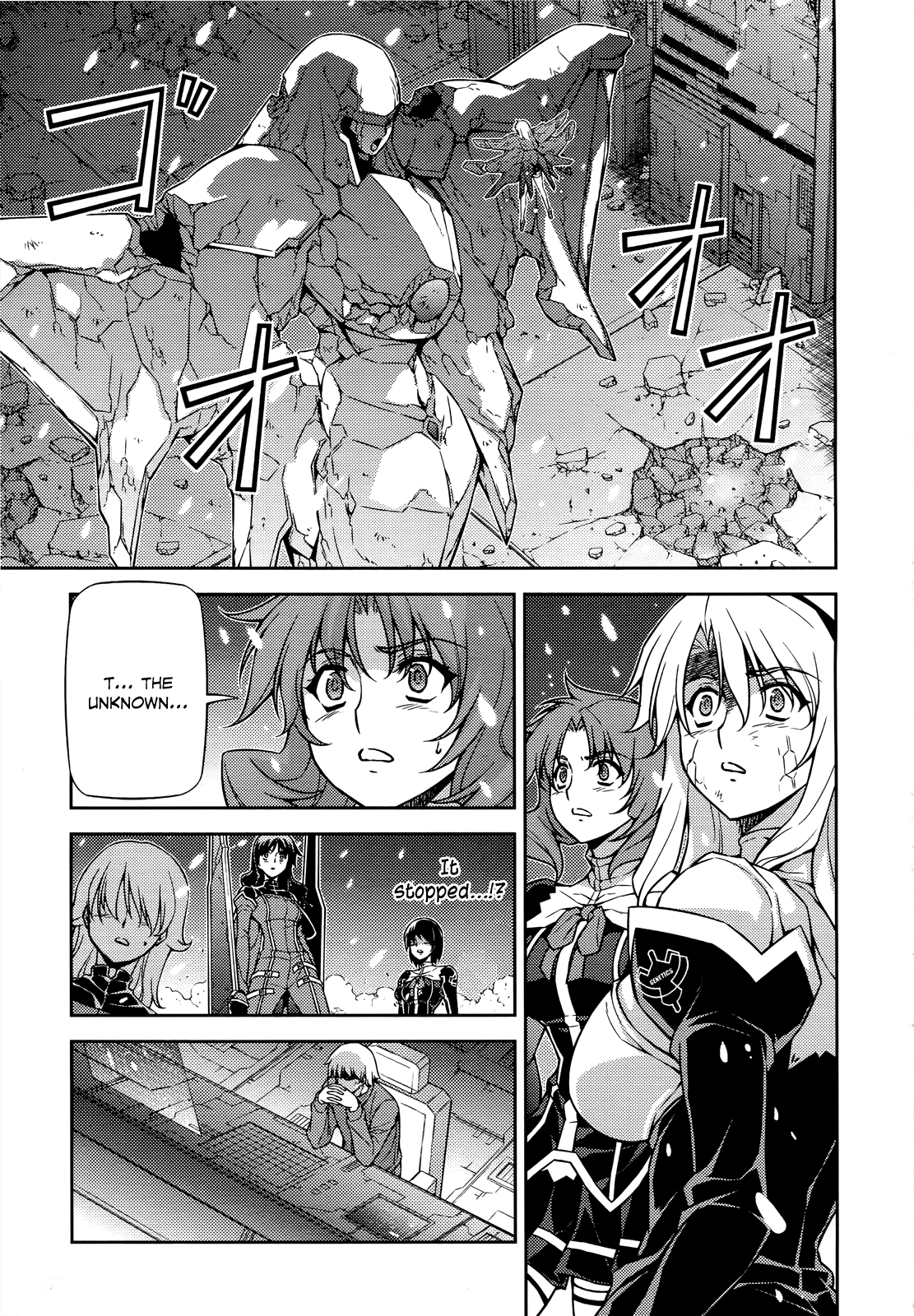 Freezing Chapter 89 page 12 - Chapter 89: Heart to Heart