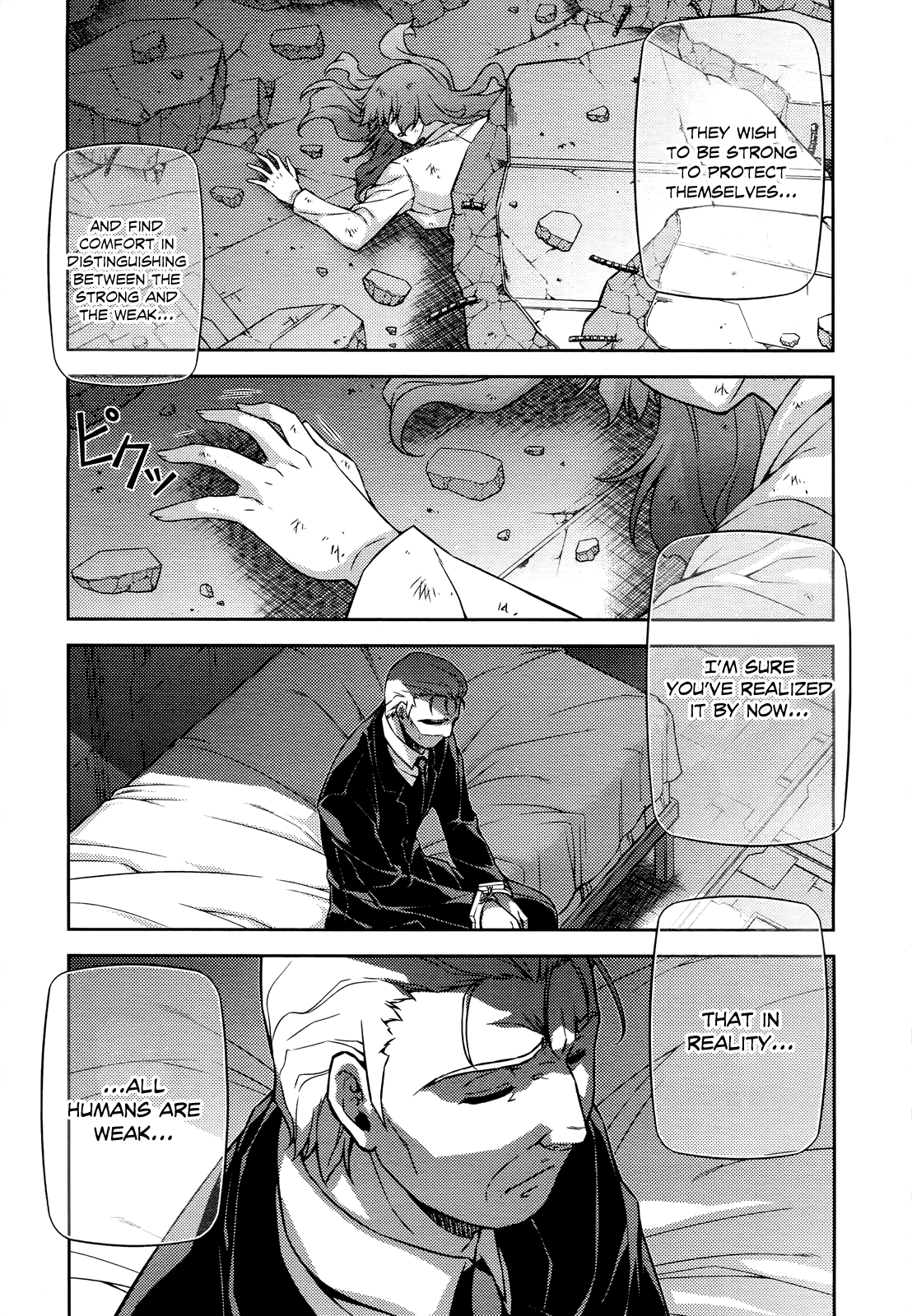 Freezing Chapter 89 page 14 - Chapter 89: Heart to Heart