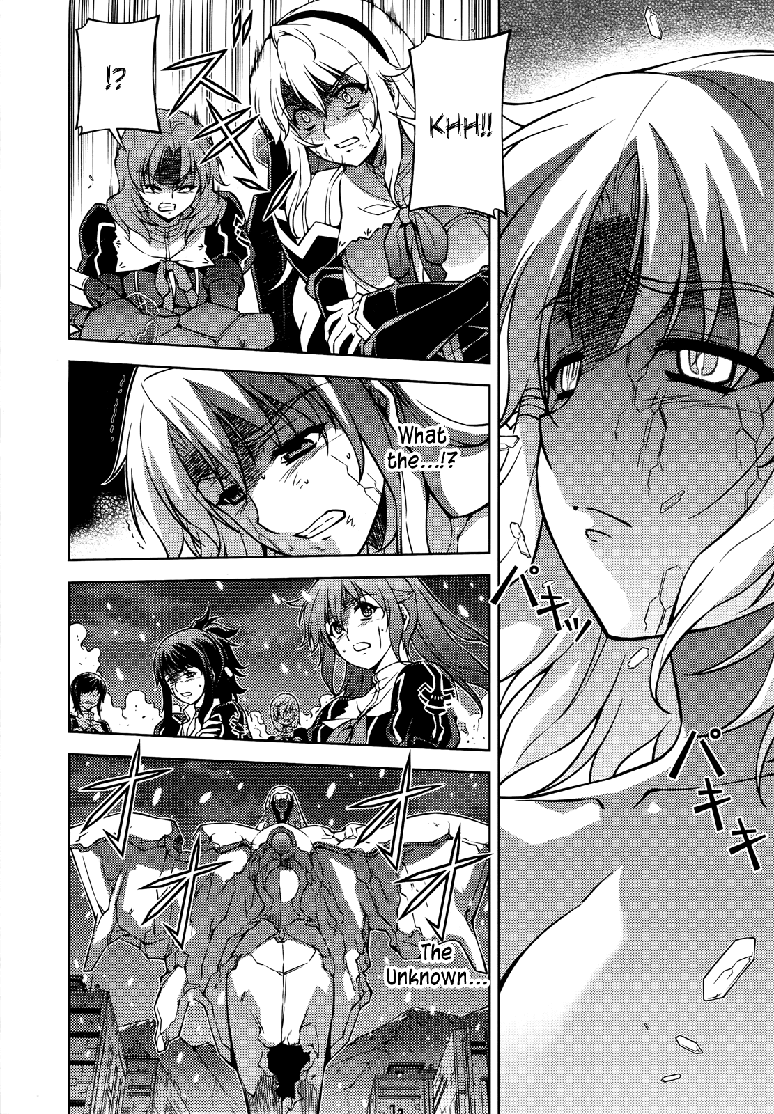 Freezing Chapter 89 page 18 - Chapter 89: Heart to Heart
