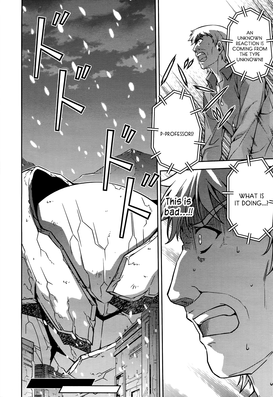 Freezing Chapter 89 page 20 - Chapter 89: Heart to Heart