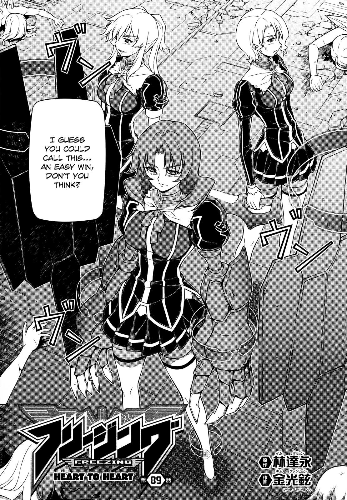 Freezing Chapter 89 page 3 - Chapter 89: Heart to Heart