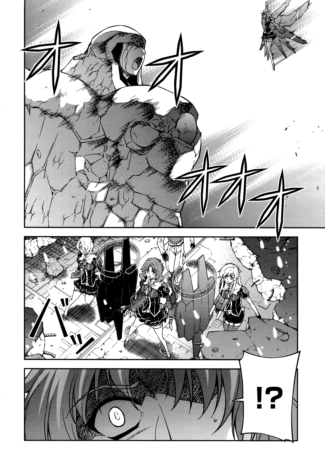 Freezing Chapter 89 page 5 - Chapter 89: Heart to Heart