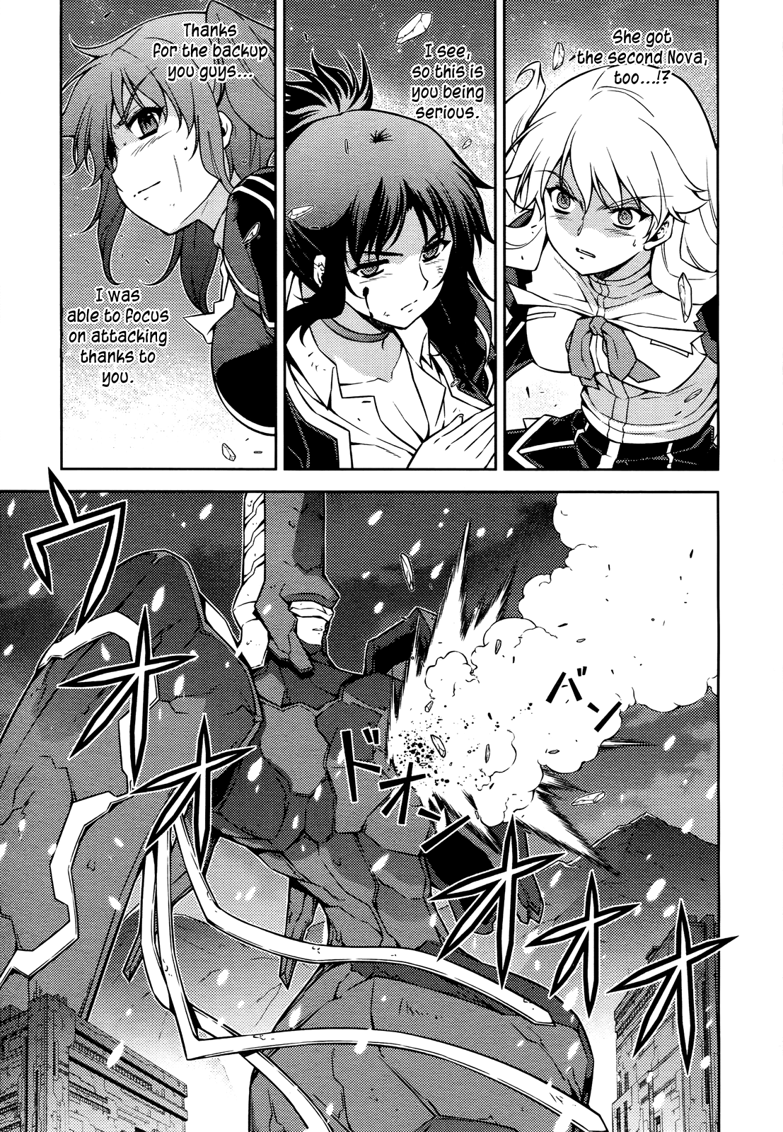 Freezing Chapter 90 page 6 - Chapter 90: Friends