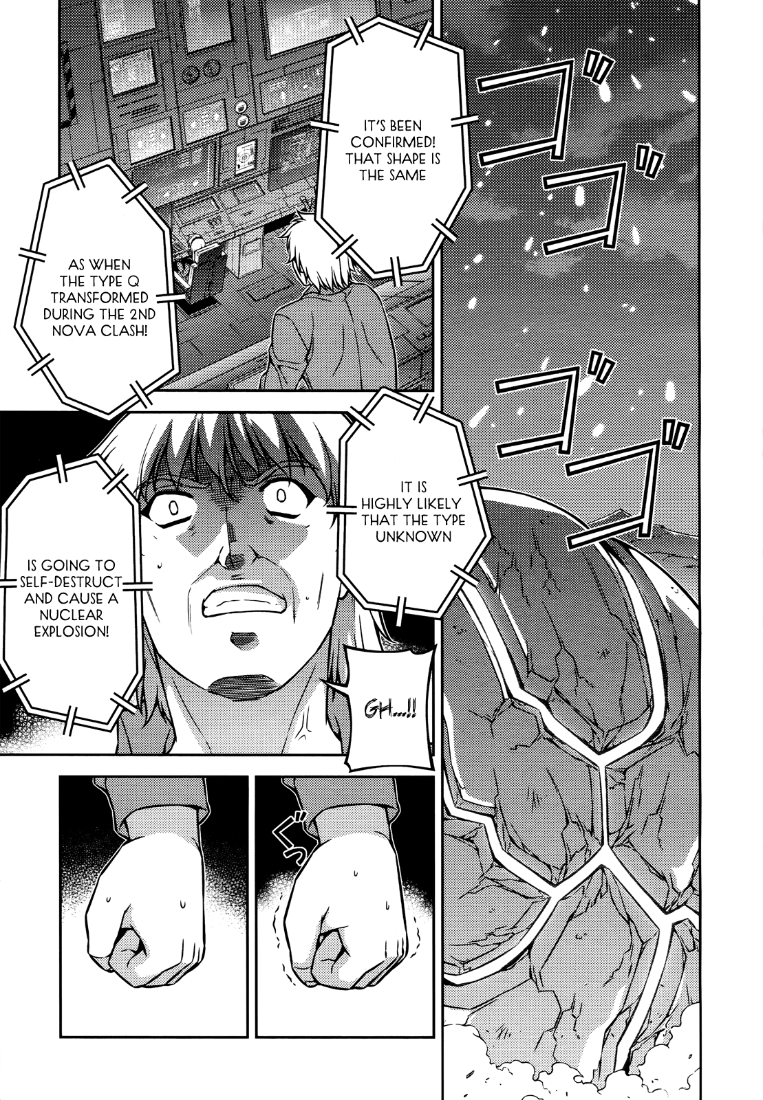 Freezing Chapter 90 page 8 - Chapter 90: Friends
