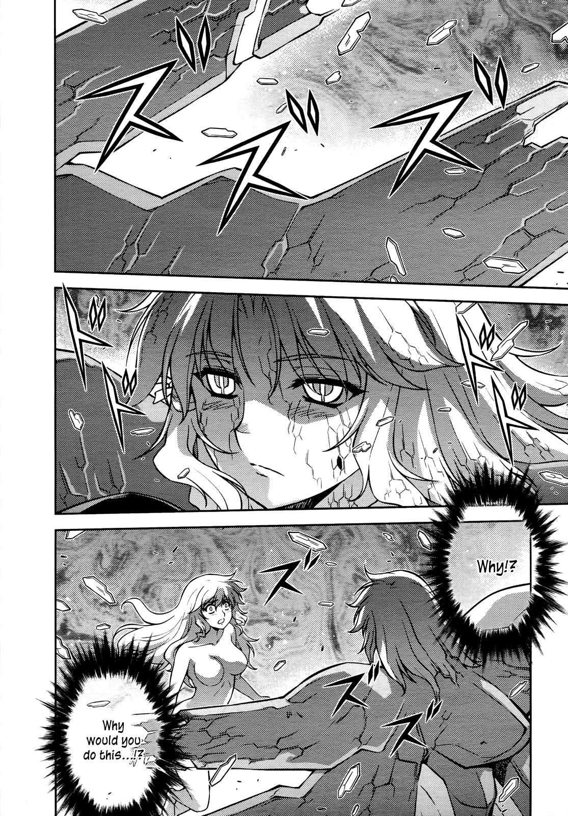 Freezing Chapter 91 page 13 - Chapter 91: The Meaning of That Smile