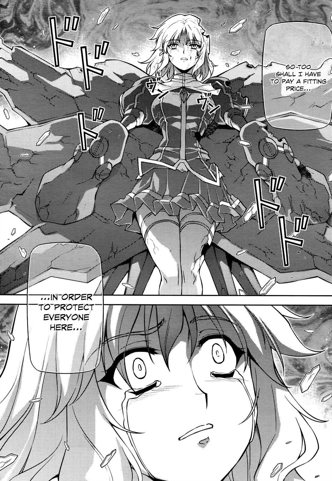 Freezing Chapter 91 page 17 - Chapter 91: The Meaning of That Smile