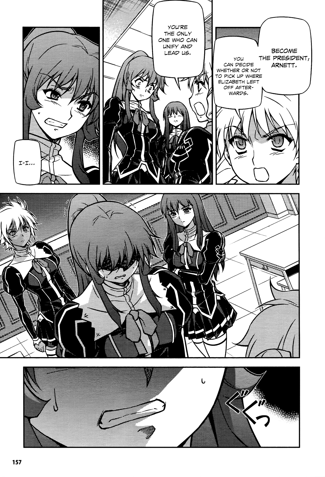 Freezing Chapter 93 page 20 - Chapter 93: A Time For Change I