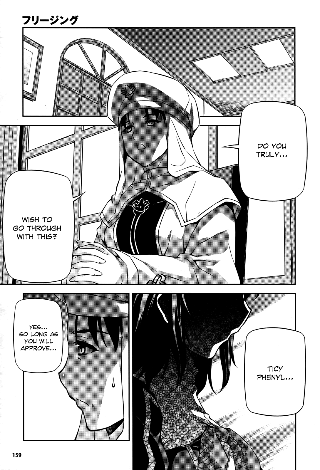 Freezing Chapter 93 page 22 - Chapter 93: A Time For Change I
