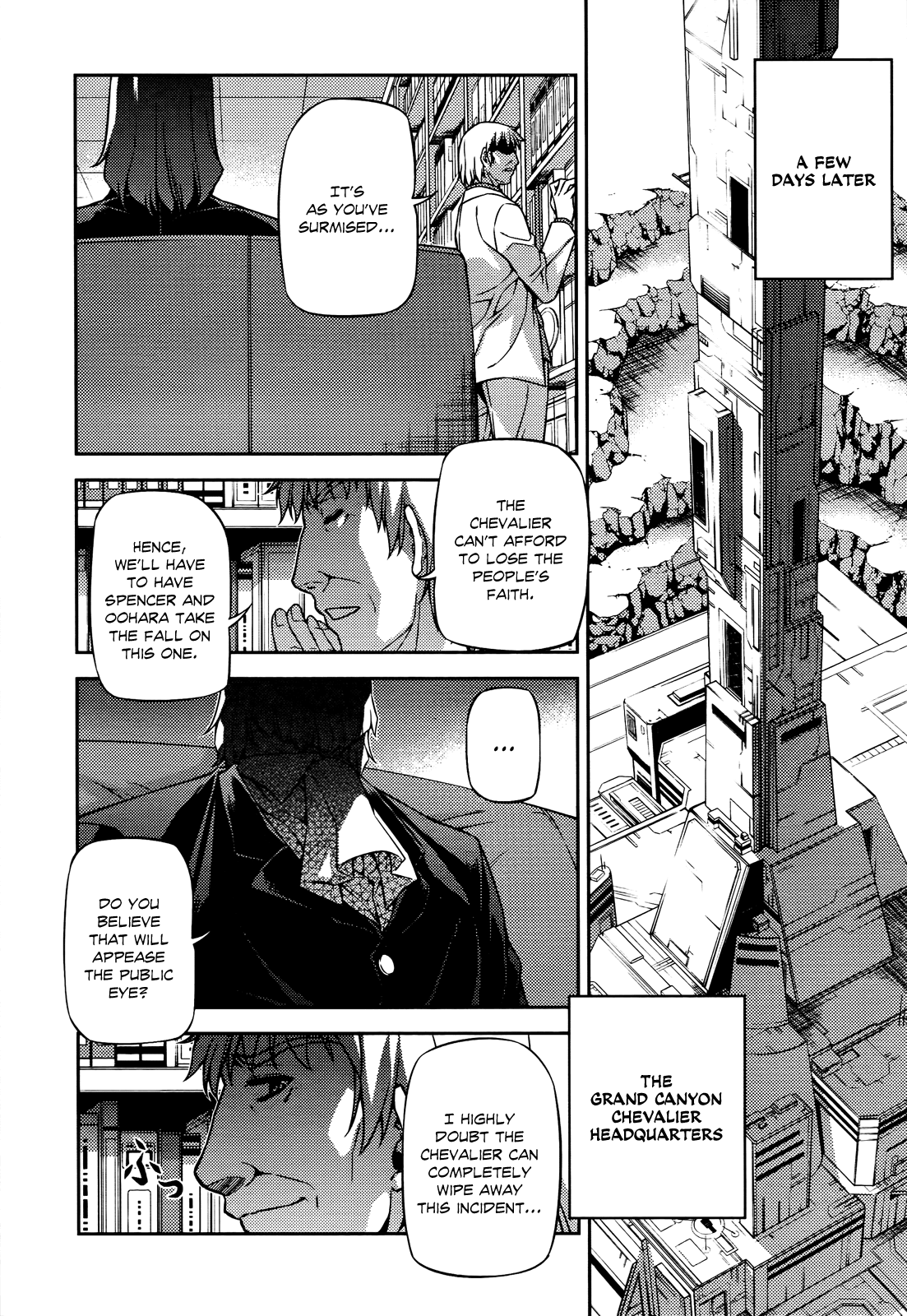 Freezing Chapter 93 page 9 - Chapter 93: A Time For Change I