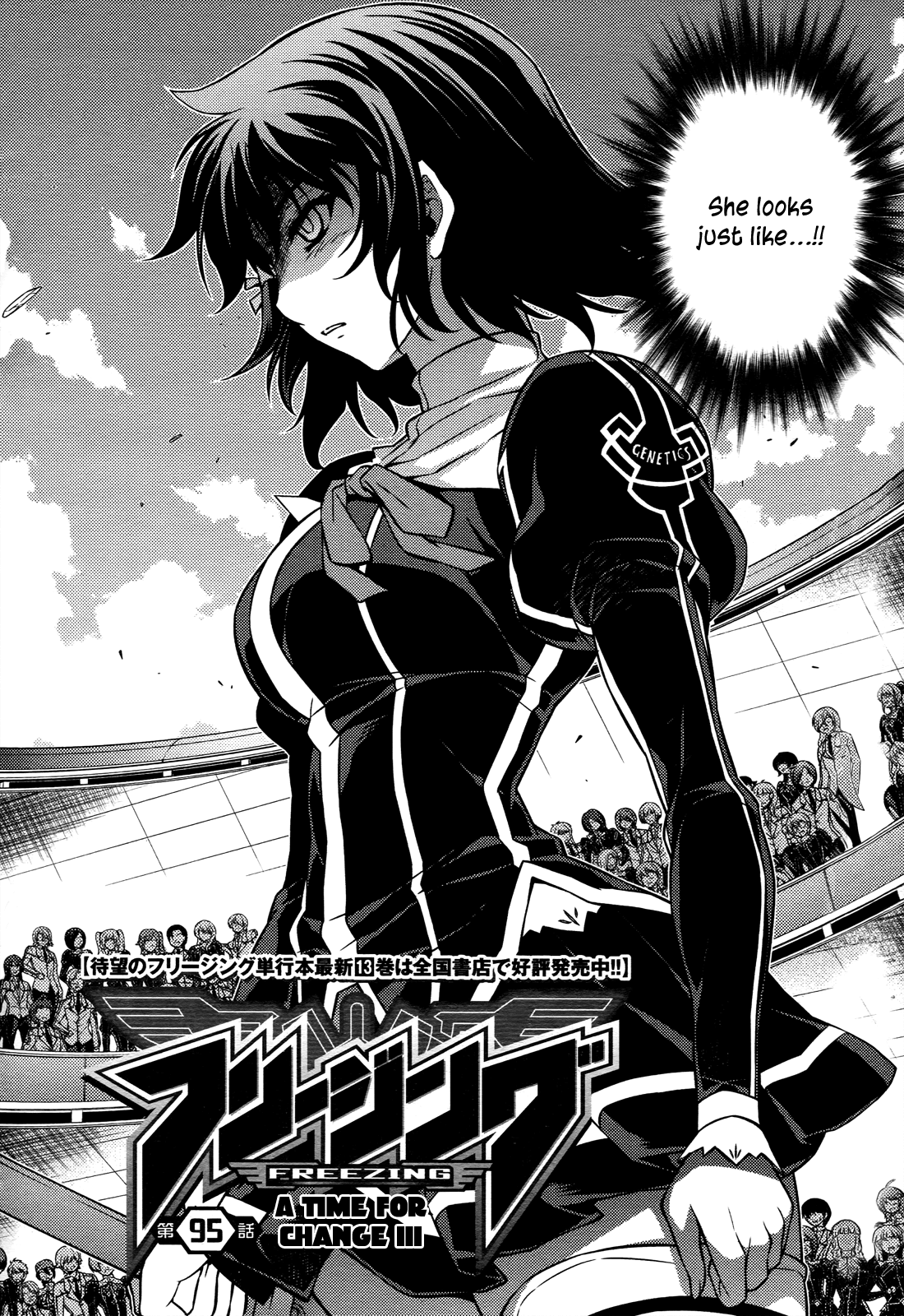 Freezing Chapter 95 page 3 - Chapter 95: A Time For Change III