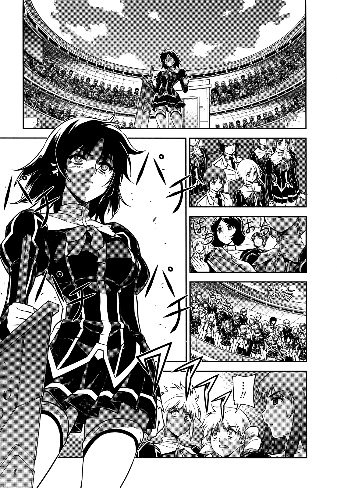 Freezing Chapter 96 page 6 - Chapter 96: A Time For Change IV