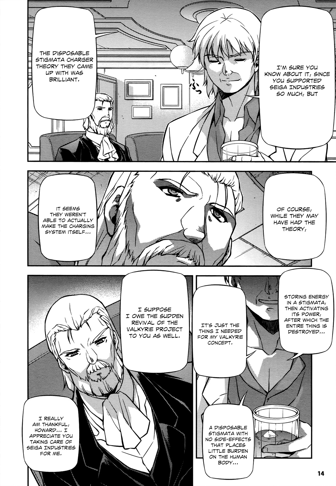 Freezing Chapter 97 page 12 - Chapter 97: A New Rival Appears!?