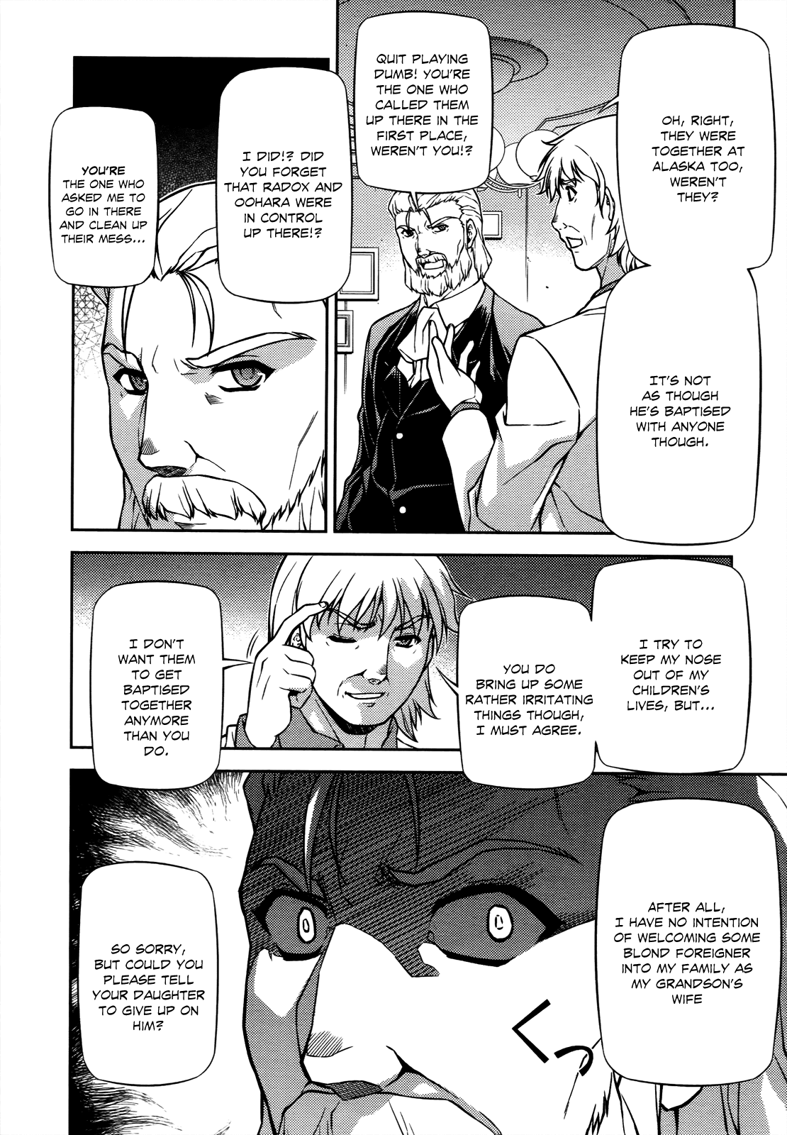 Freezing Chapter 97 page 16 - Chapter 97: A New Rival Appears!?