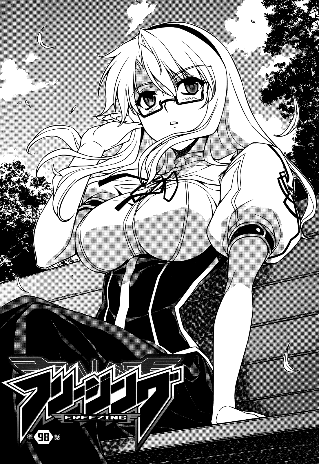 Freezing Chapter 98 page 2 - Chapter 98: Exercise