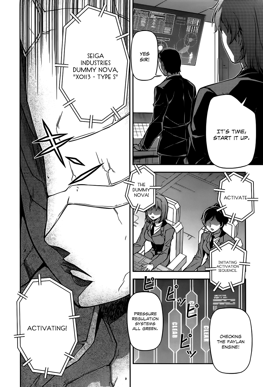 Freezing Chapter 99 page 7 - Chapter 99: Valkyries