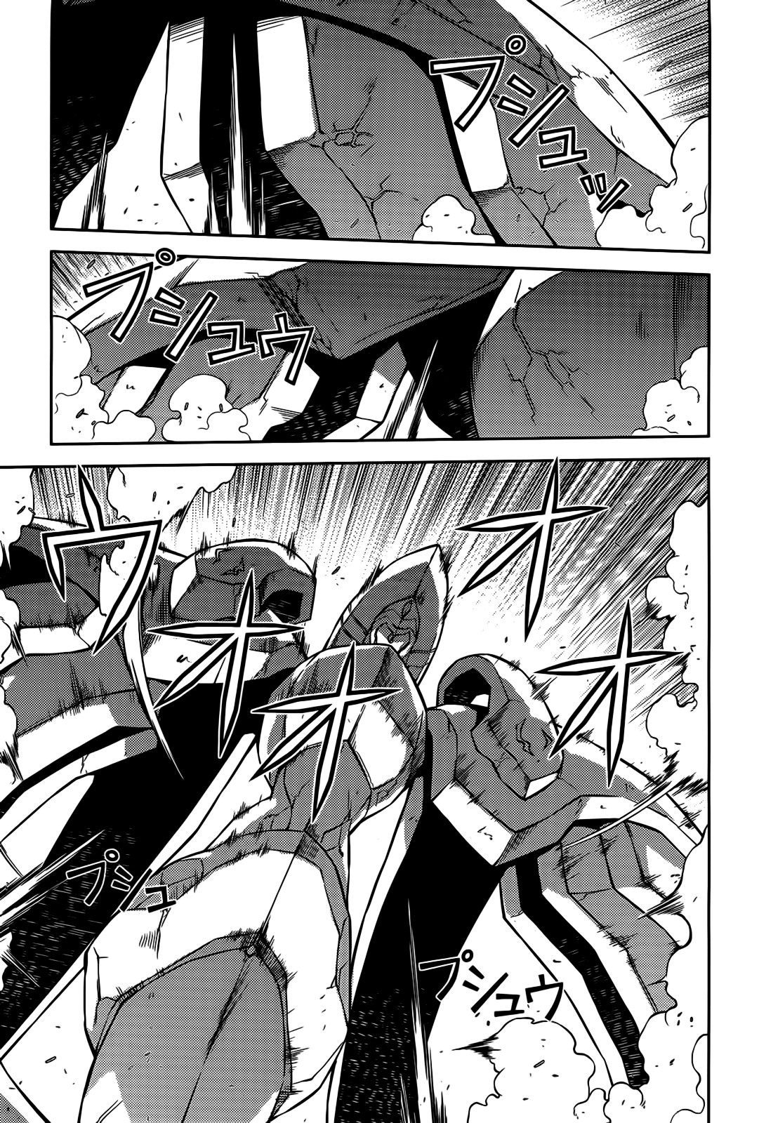 Freezing Chapter 99 page 8 - Chapter 99: Valkyries