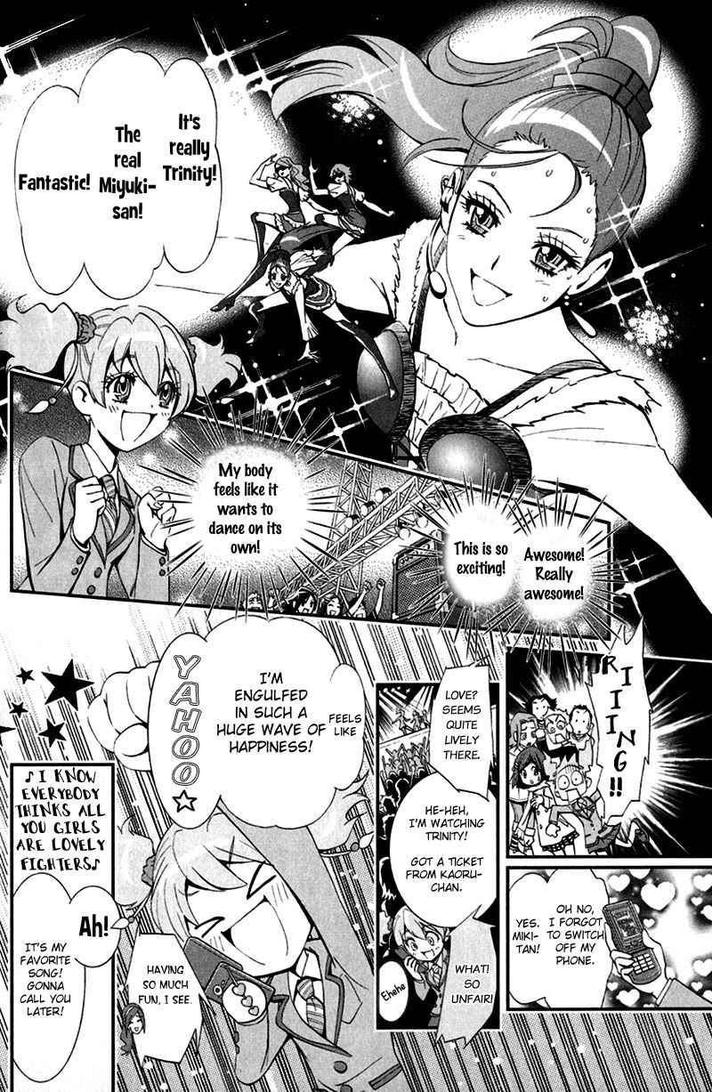 Fresh Precure! Chapter 1 page 10 - Chapter 1