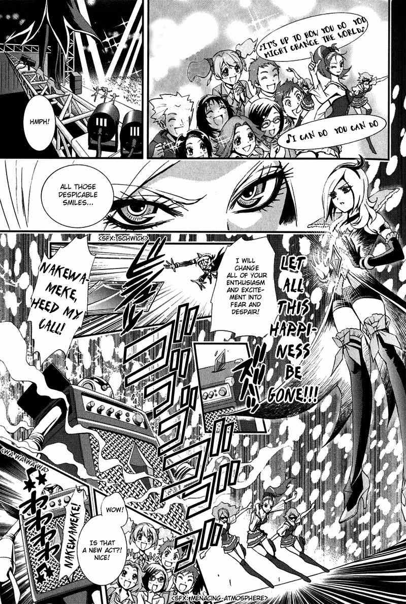 Fresh Precure! Chapter 1 page 11 - Chapter 1