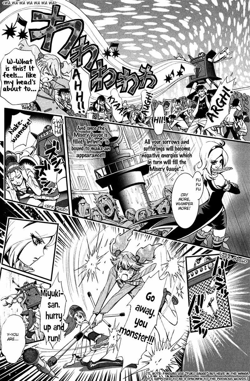 Fresh Precure! Chapter 1 page 12 - Chapter 1