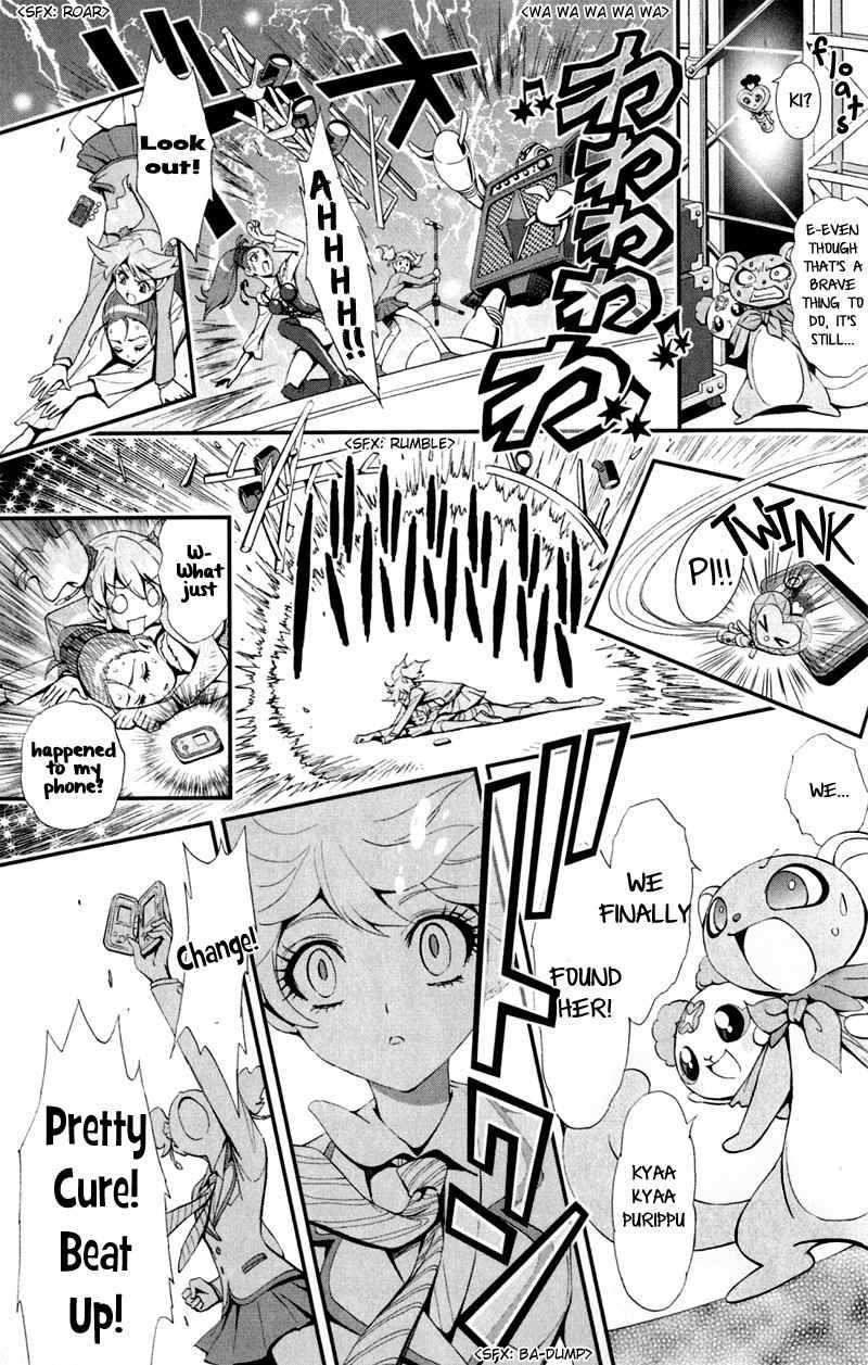 Fresh Precure! Chapter 1 page 13 - Chapter 1