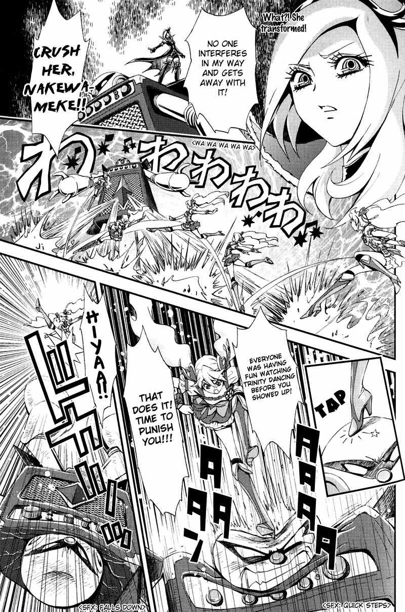 Fresh Precure! Chapter 1 page 15 - Chapter 1