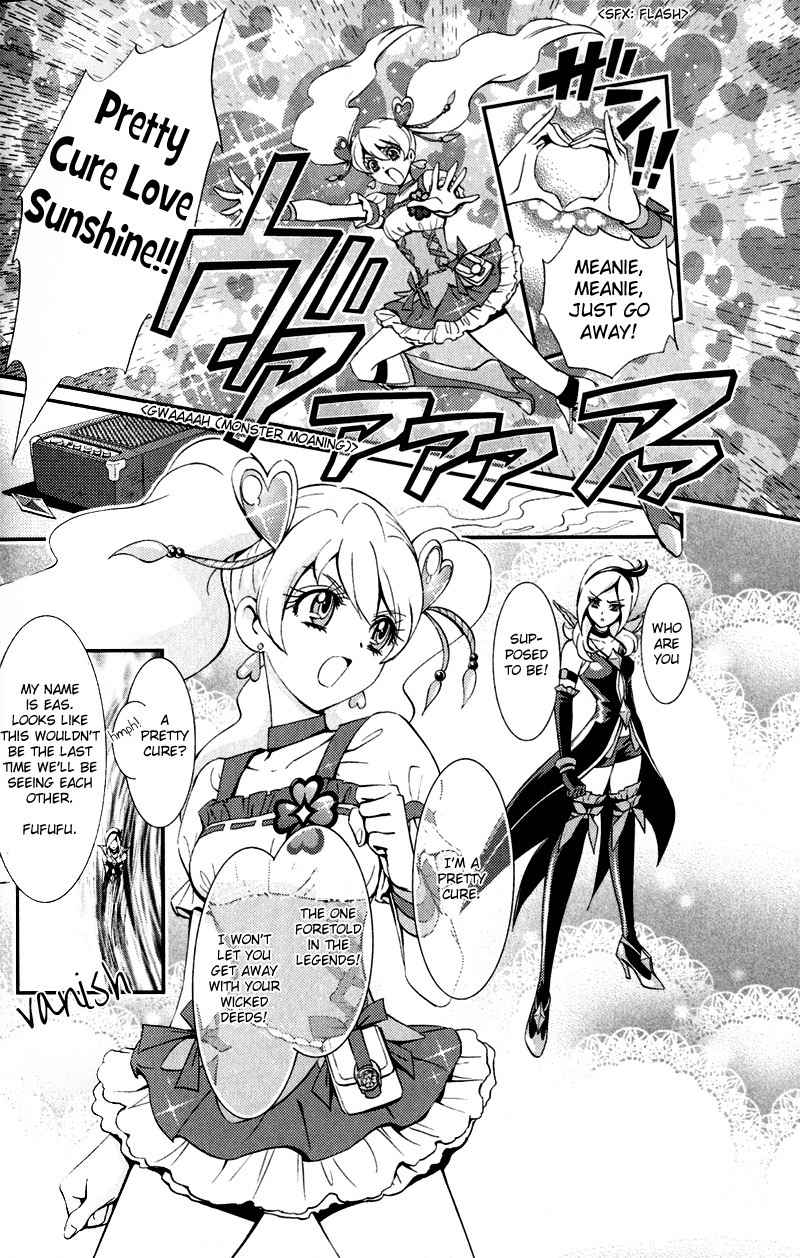 Fresh Precure! Chapter 1 page 16 - Chapter 1