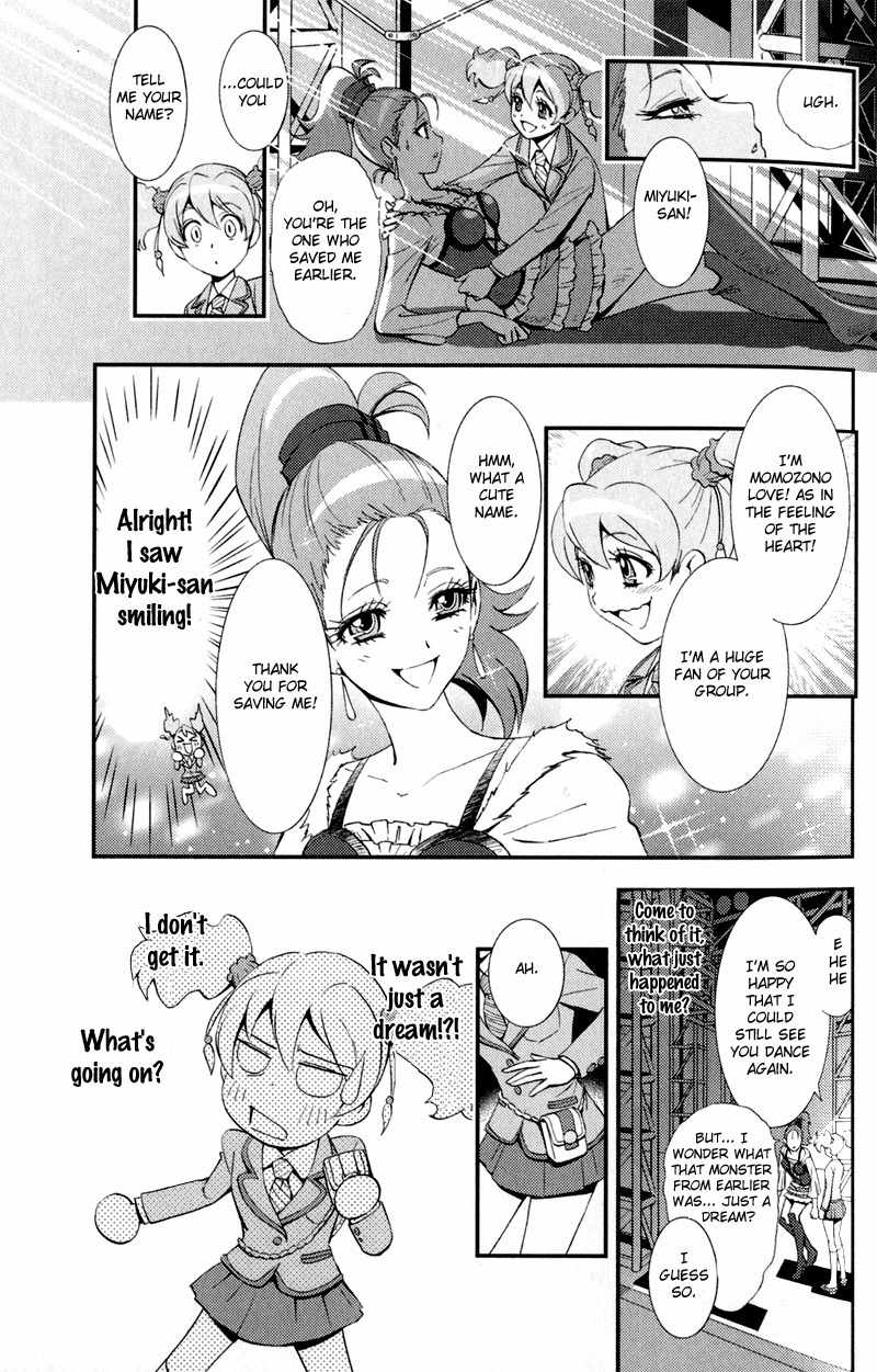 Fresh Precure! Chapter 1 page 17 - Chapter 1